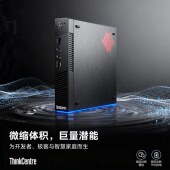 开箱即用 虾壳主机 兼容机DIY电脑 molt主机 openclaw部署