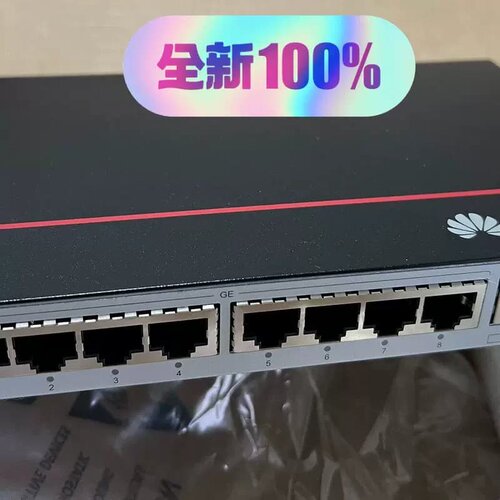 S5731-L8T2ST-RUA 8口全千兆交换机