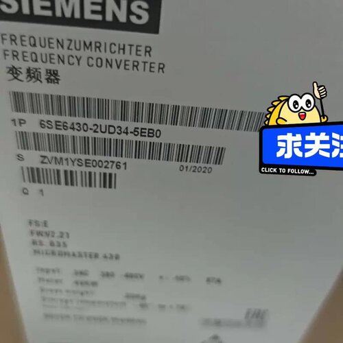 430变频器6SE6430-2UD34-5EB0/5E