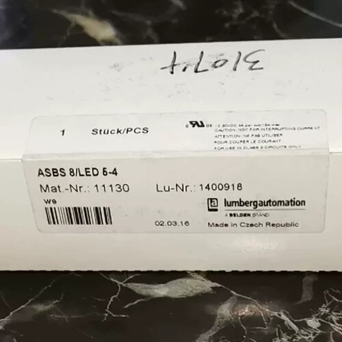 11130 隆堡 lumberg 分配盒 ASBS 8/LE