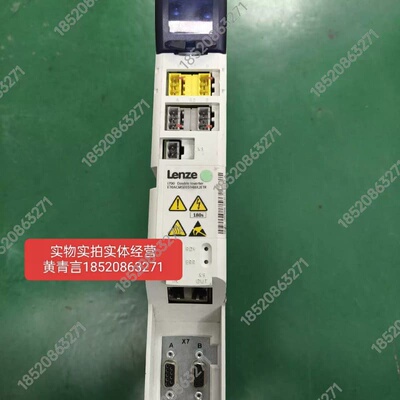 {议价}E94ASHE0074