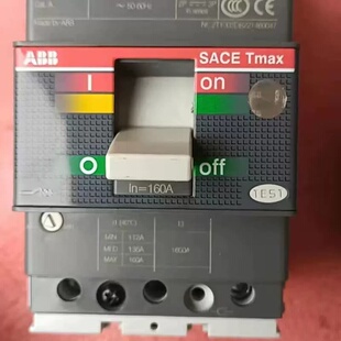 塑壳断路器T1N160 TMD160/1600 F