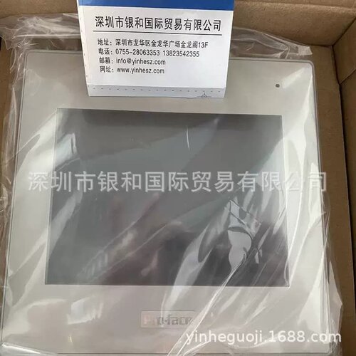 PFXGP4201TAD普洛菲斯触控屏幕5.7寸人机界面Pro-face需议价议价