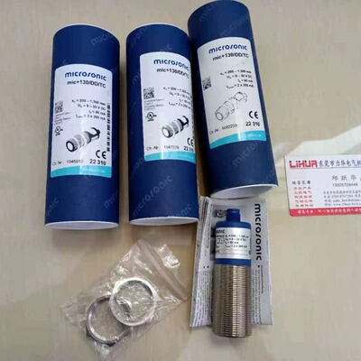 Microsonic感测器 CRM+35/DD/TC/E