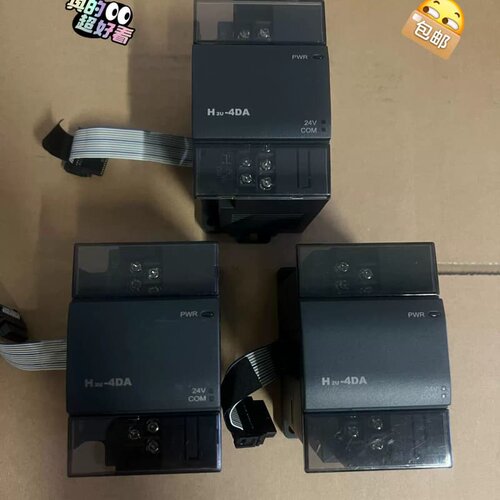 匯川PLC模块 H2U-4DA 成色99新 功能包好無维