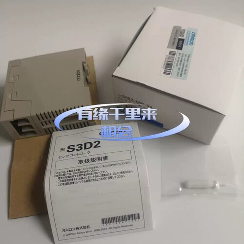售前询价龙感测器S3D2 S3D2-BK