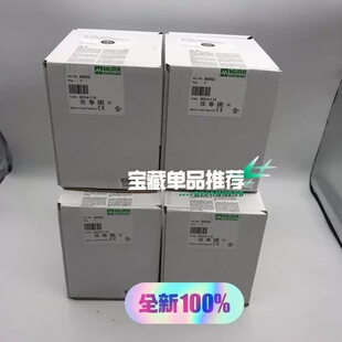 售前询价85002德国MURR穆尔电子 直流电源 现货（本店