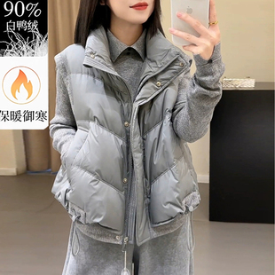 灰色羽绒马甲女2025新款今年流行时髦时尚高级感90白鸭绒羽绒服