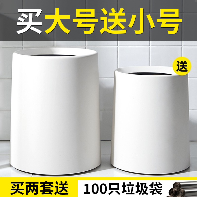 垃圾桶家用2025新款卧室北欧简约现代厨房办公高颜值客厅轻奢网红