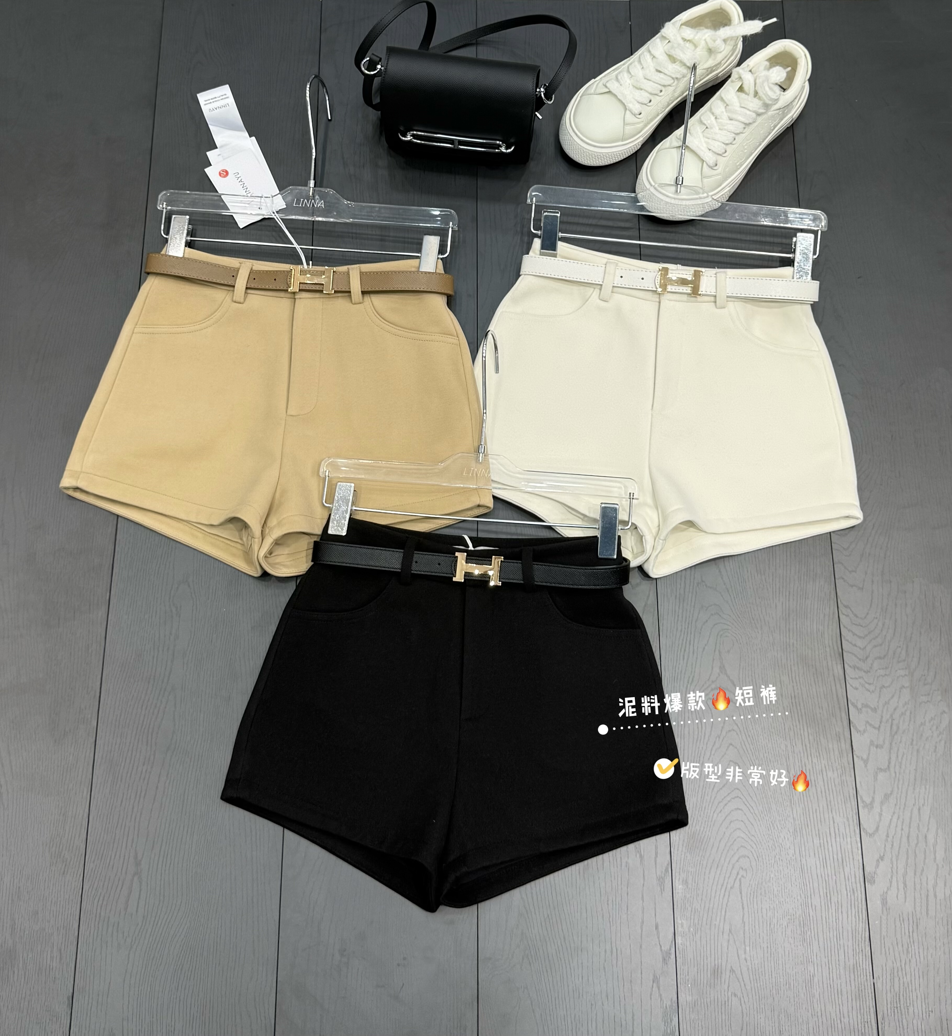 毛呢冬季新款短裤女高腰韩版网红a字修身显瘦阔腿口袋潮牌厚百搭