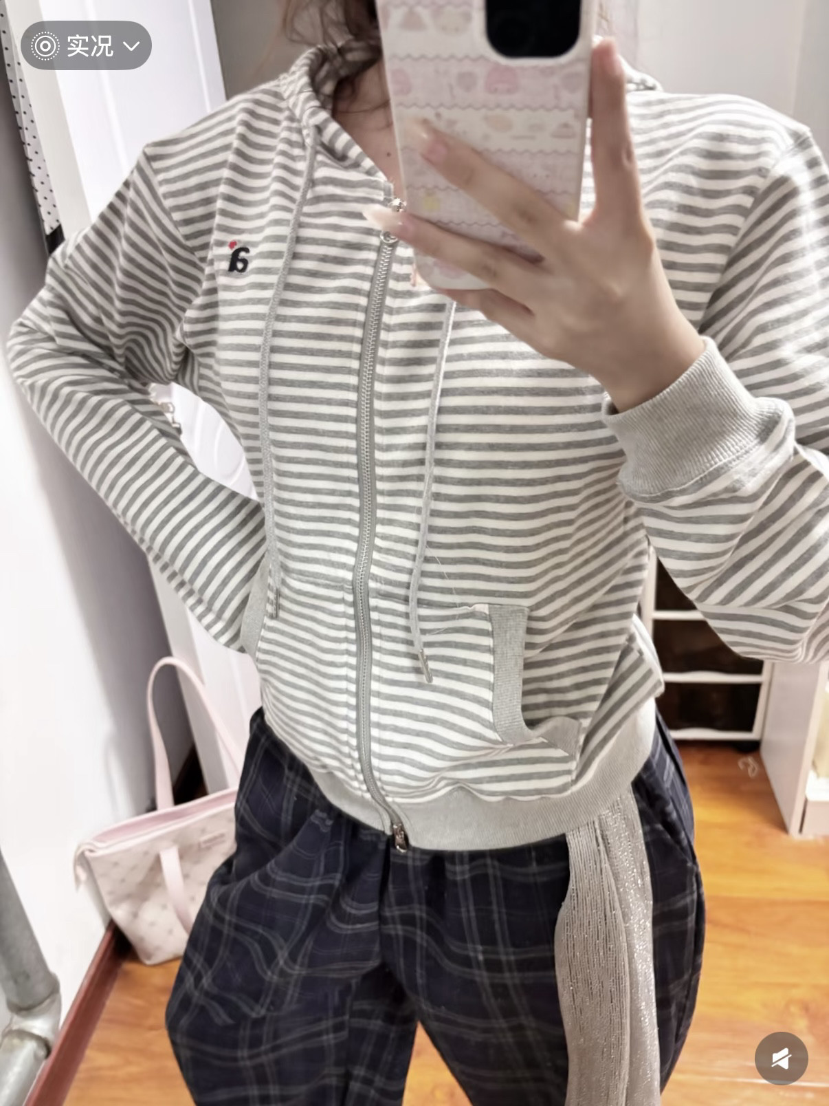 秋冬新款卫衣女宽松长袖韩版网红条纹小众小a双头拉链连帽上衣潮