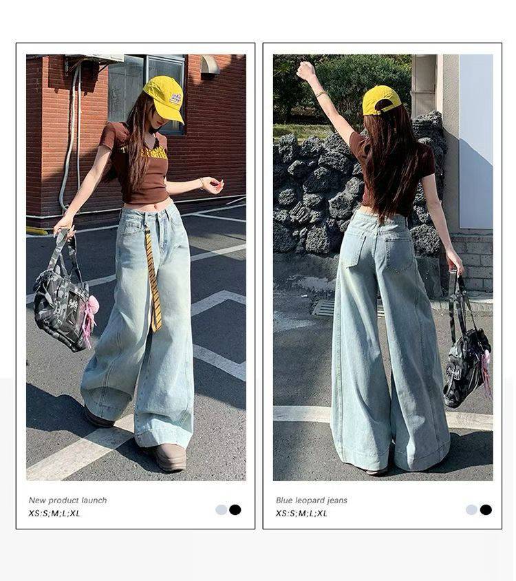 白色阔腿大裤脚牛仔裤女2026夏季新款高腰显瘦宽松慵懒风阔腿裤子