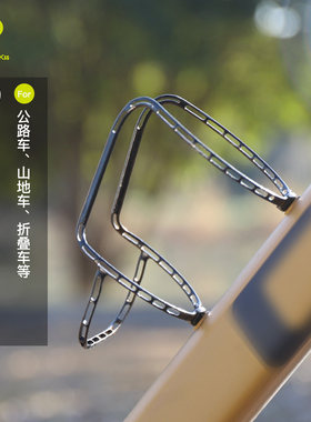 Rrskit山地自行车3D打印鈦合金水壶架自行车超轻镂空水壶杯架