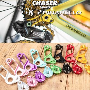 Chaser超轻Pinarello车皮娜Dogma碳架直装尾勾后拨F12 新款F