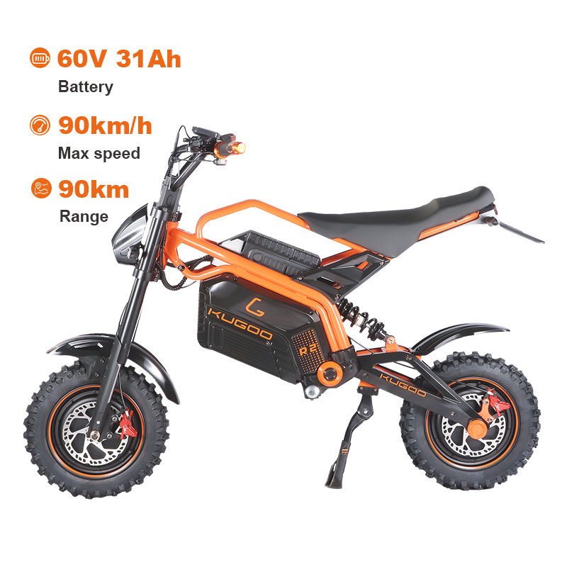 跨境出口KUGOO R2 电动自行车1800W 90km续航电动车