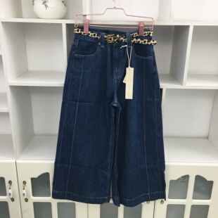 窄版 直筒裤 阔腿裤 女宽松休闲裤 子 秋季 9分裤 高腰复古深蓝色牛仔裤