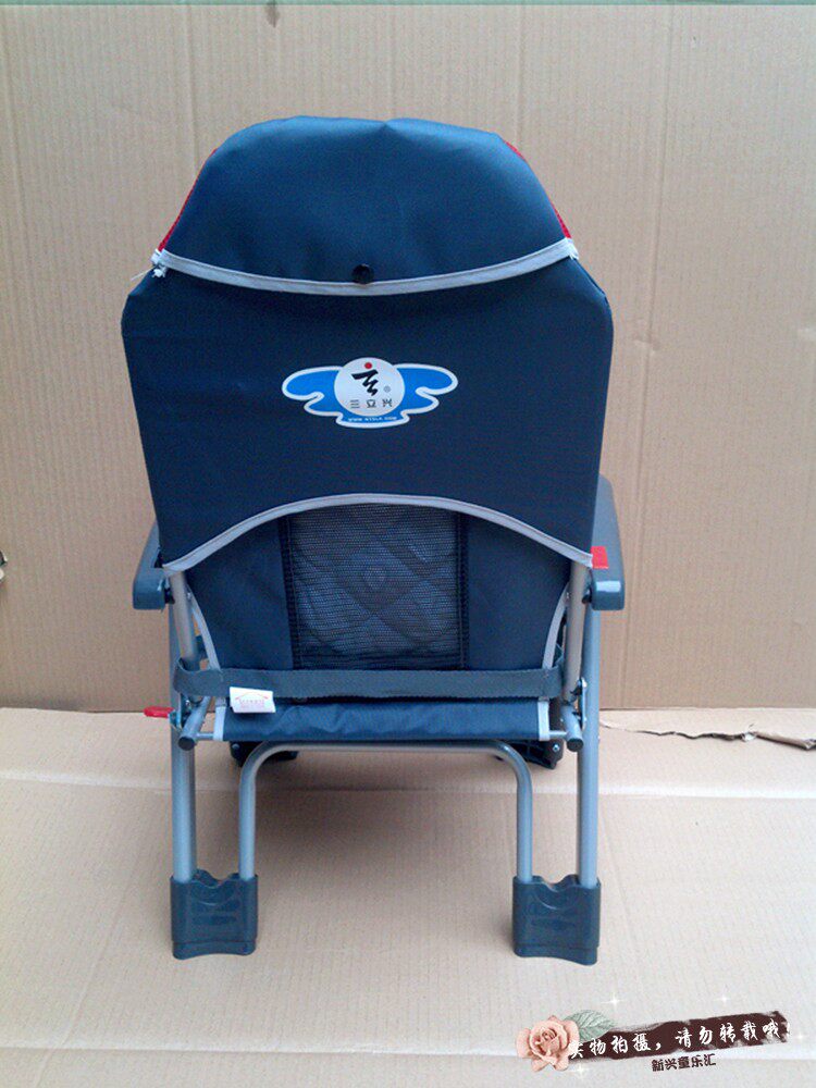 siège enfants pour vélo - Ref 2440515 Image 4