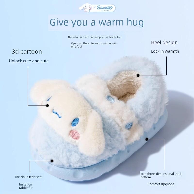 新疆包邮暖之缘儿童棉拖鞋玉贵狗男童女童秋冬季室内加绒加厚可爱