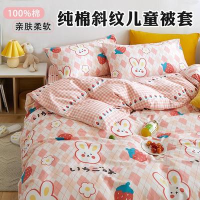 新疆包邮纯棉儿童被套单件150x200 180x200 200x230cm全棉被罩单