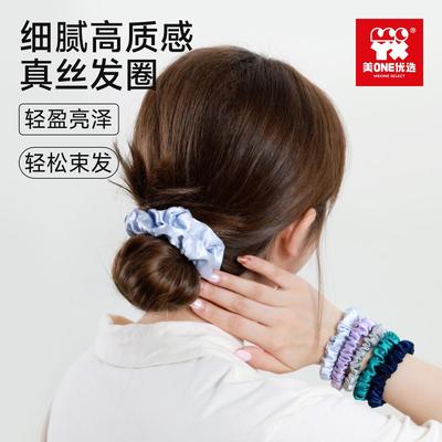 新疆包邮美ONE优选真丝发圈100%桑蚕丝高弹轻盈细腻高质感