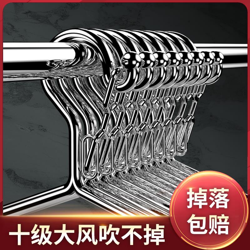 新疆包邮防风衣架不锈钢防掉落吹落固定扣室外户外晾衣架卡扣家用