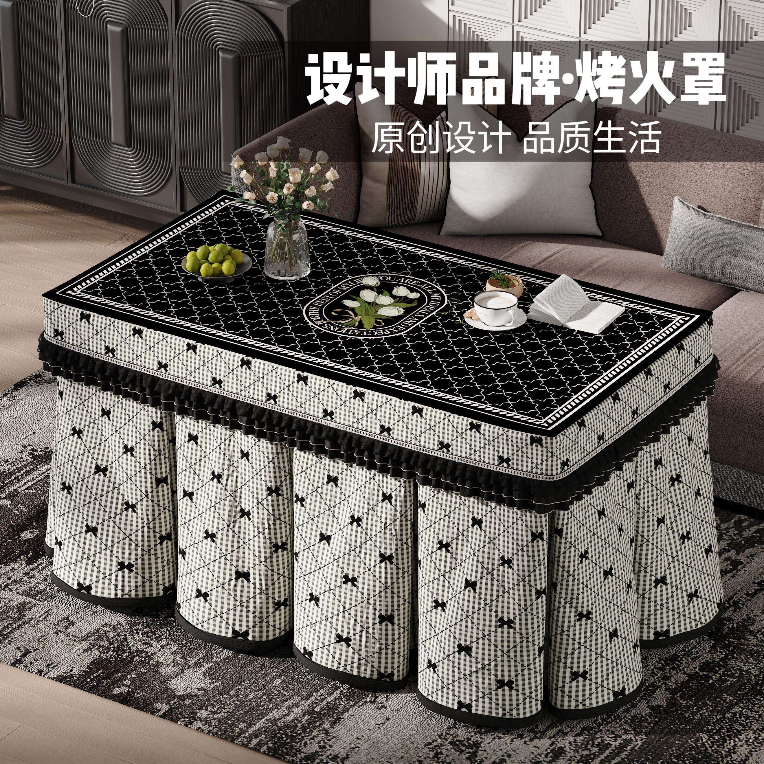 新疆包邮2024新款烤火罩烤火炉电暖桌烤火桌罩套被子正方形取暖桌