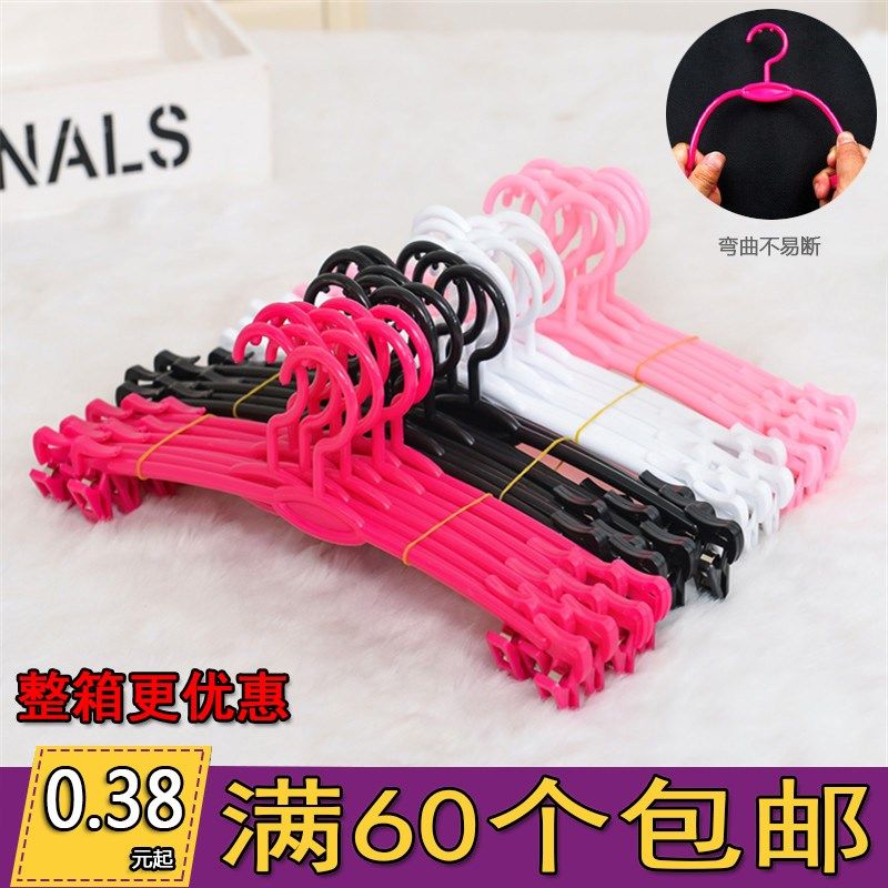 夹短防滑套伸缩60个软胶家用内衣架店挂钩成人塑料儿童|msdalam kategori penyatuan simpanan, pakaian Wash/Sun/Care Products, Hanger - dari Buy2taobao.com untuk memberikan perkhidmatan ejen Taobao profesional membeli