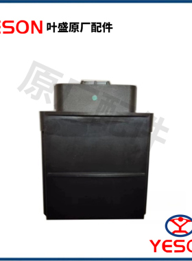 钱江凯威荣光复古QJ200-2H 202 电脑板 ECU 点火器 电喷