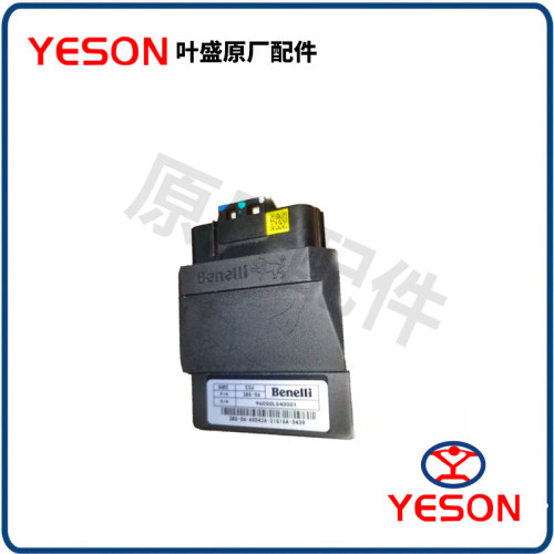 钱江Benelli贝纳利QJ150-3F/16R摩托车ECU电脑点火控制板叶盛原厂