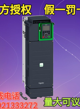 施耐德ATV630D30N4变频器-30kW/40HP - 380…480V - IP21/UL类型1