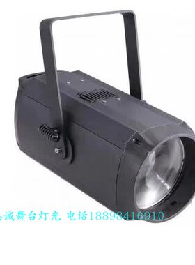 LED200W聚光灯电子调焦300WCOB面光灯剧院婚庆舞台演出酒吧 工程