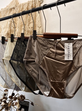 三条包邮大码薄款法式设计性感裤头女舒适网纱三角内裤130-230斤