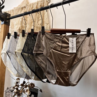 三条包邮大码薄款法式设计性感裤头女舒适网纱三角内裤130-230斤
