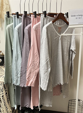 女士胖妹打孔棉加肥加大家居套装