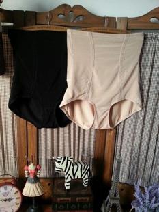 4尺2 头腰围2尺5 特大码 外贸设计塑身美体提臀高腰三角收腹内裤