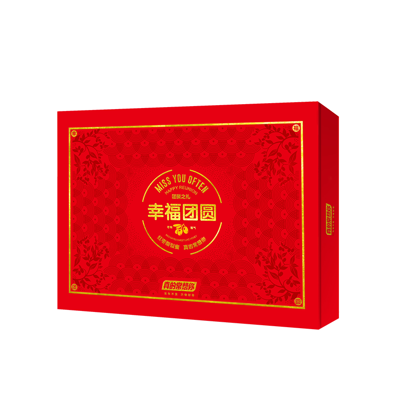 团圆大礼包健康红枣618g
