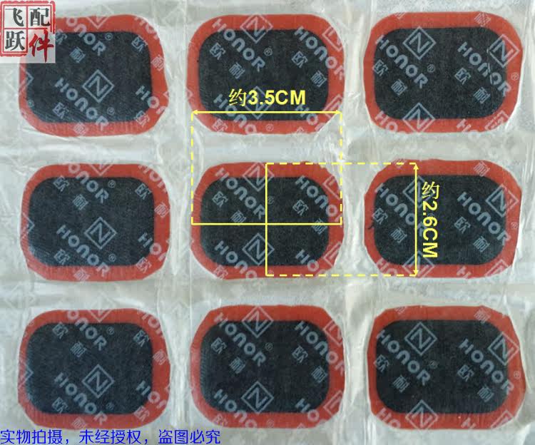 Kit de réparation vélo - Ref 2313986 Image 3