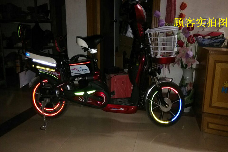 Déco pour vélo - Ref 2284096 Image 3