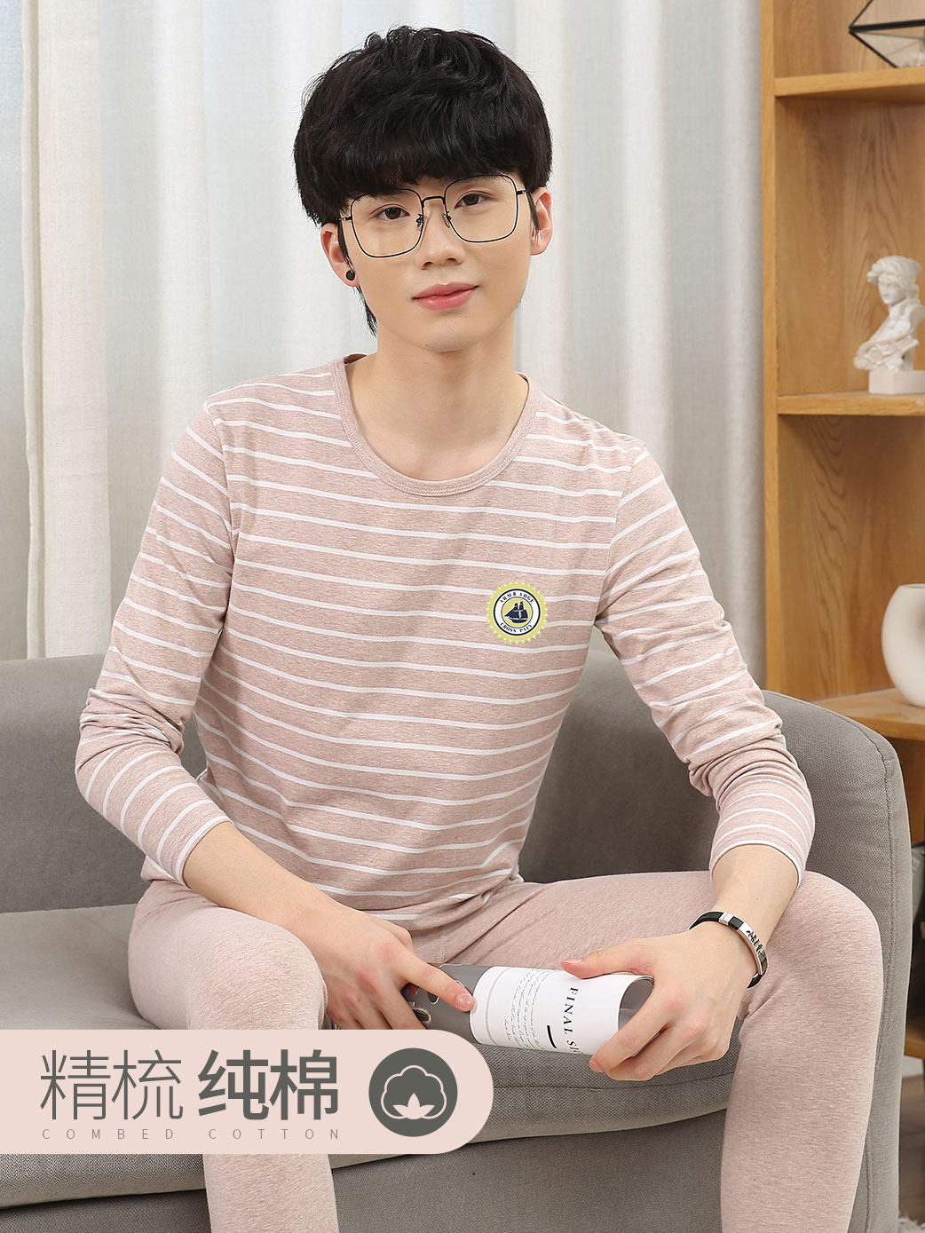 AUTUMN AND WINTER CLOTHES WARM COTTON PAJAMAS AUTUMN CLOTHES AUTUMN PANTS MENS SUITS TEEN STUDENTS COTTON UNDERWEAR COTTON SWEATERS