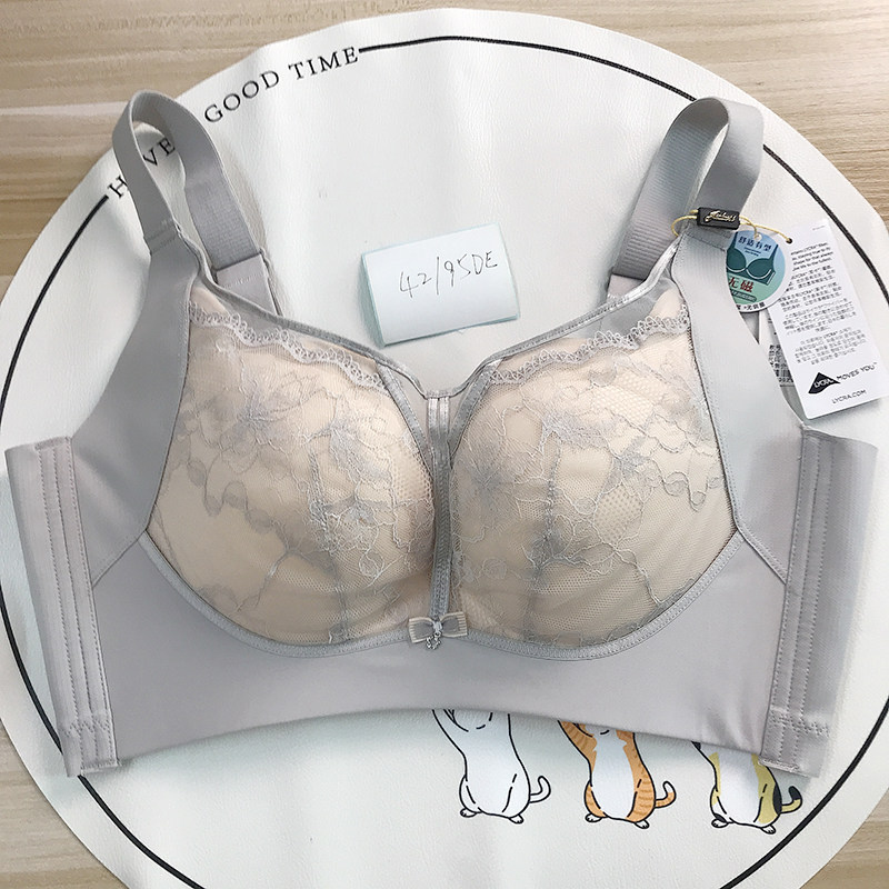 嘉洛斯无钢圈女士内衣薄杯乳胶