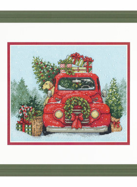 Dim70-08992 节日礼物车 十字绣 saga格式XSD重绘源文件电子图纸