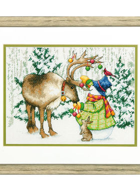 Dim70-08947 驯鹿 十字绣 saga格式XSD重绘源文件电子图纸