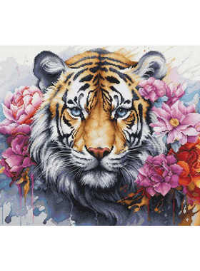 Luca-S BU5033 花朵老虎 十字绣 saga格式XSD重绘源文件电子图纸