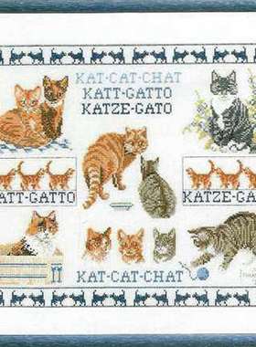 Lanarte 34303 猫咪 十字绣saga格式XSD重绘电子图纸源文件