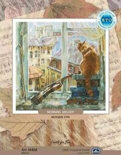 RTO M468 晨曲 十字绣 saga格式XSD重绘源文件电子图纸