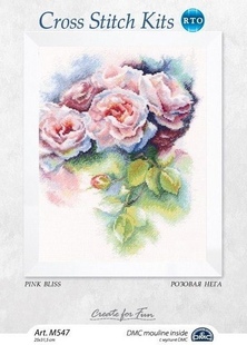 RTO M547 粉玫瑰 十字绣 saga格式XSD重绘源文件电子图纸