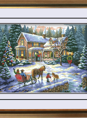 Dim08733 圣诞归来 十字绣 saga格式XSD重绘源文件电子图纸