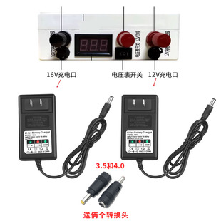 12V16V汽车应急启动电源充电器线搭电宝锂电池专用24V强启电瓶用2