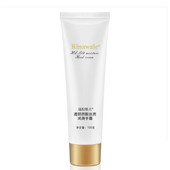 防伪查询正品 天天特价 瑞倪维儿透明质酸丝质滋润手霜100g