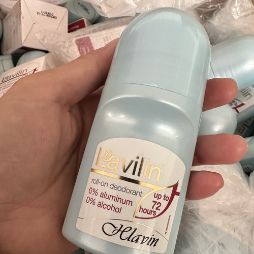 lavilin兰味莲拉芬林止汗露